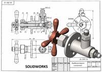 
  26.000 solidworks