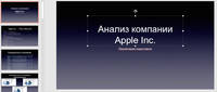 
  Apple Inc.