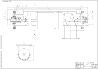 
Проектирование барабанного вакуум-фильтра в производстве медпрепаратов