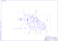 Агрегат комбинированный посевной АКП-4 (чертеж общего вида)