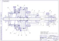 
Разработка цангового патрона с пневматическим приводом для токарно-револьверного станка 1Г340П (Цанговый патрон)