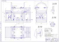 
Проектирование кантователя блока цилиндров автомобиля ГАЗ 53 (курсовой проект)