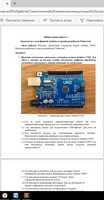 
  .   1.  1.    Arduino    Tinkercad