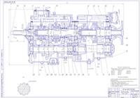 Проектирование коробки перемены передач (КПП) автомобиля МАЗ-64229 (курсовой проект + чертеж)