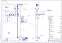 Модернизация крана-штабелера (конструкторский раздел дипломного проекта)