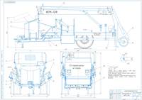 Модернизация кормораздатчика ИСРК-12Ф (конструкторская часть дипломного проекта + чертеж)