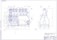 
Топливный насос ТНВД двигателя ЯМЗ-236 (сборочный чертеж)