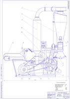 Модернизация кормодробилки КДУ-2 (конструкторская часть дипломного проекта + чертеж)