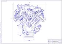 Расчет двигателя КамАЗ-740