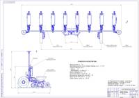 Модернизация сеялки СТВ-8 (конструкторская часть дипломного проекта)