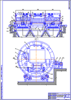 Схема стационарный роторный вагоноопрокидыватель-Чертеж-Машины и аппараты нефтехимических производств-Курсовая работа-Дипломная работа 