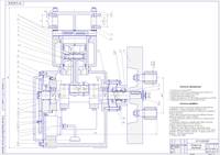 Проектирование и расчет поршневого аммиачного холодильного компрессора (Холодильный агент R717)