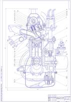 Двигатель ВАЗ 21011 Поперечный разрез + спецификация