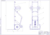 Модернизация тележки грузовой ТГ-150М на складе запчастей (конструкторская часть дипломного проекта)