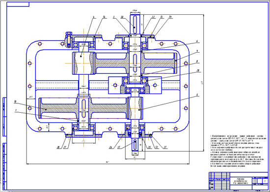 Контрольная работа по теме Подбор электродвигателя и кинематический расчет приводной станции к конвейеру