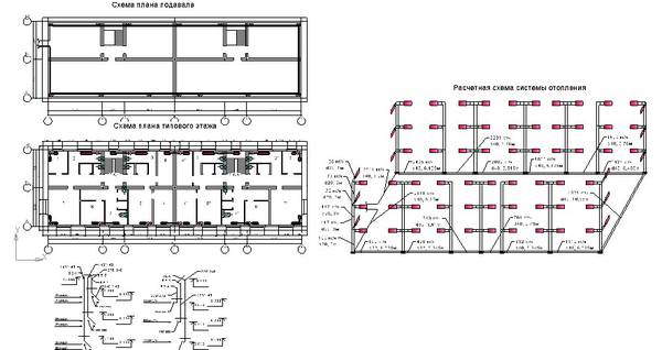 Курсовая работа по теме Проектирование системы отопления и вентиляции жилого дома 