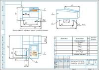 
 Shimadzu UV-1800 