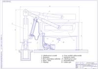 Стенд для проверки и ремонта радиаторов (конструкторский раздел дипломного проекта)