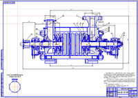 Насос центробежный секционный ЦНС 240-1900-Чертеж-Оборудование для добычи и подготовки нефти и газа-Курсовая работа-Дипломная работа