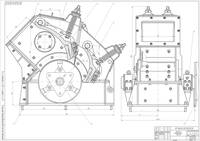 Разработка роторной дробилки СМД-86 (модернизация)