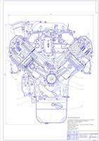 
Двигатель ЯМЗ-236НЕ (сборочный чертеж)