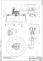 Разработка подметьного рабочего оборудования (лотковой и горизонтальной щетки) на базе трактора МТЗ-80
