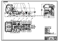 Модернизация выхлопной системы отработавших газов автомобиля КамАЗ 5320