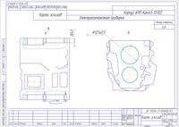 Технология восстановления посадочных мест корпуса коробки перемены передач (КПП) КАМАЗ (технологический раздел дипломного проекта)