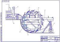 модернизация роторного траншейного экскаватора