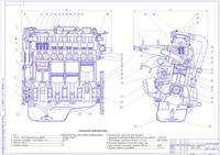 
Разработка технологического процесса замены коленчатого вала двигателя автомобиля марки ВАЗ 21083.