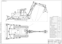 Разработка грейферного оборудование на базе трактора Т-130