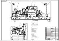 Модернизация Буровой лебедки ЛБУ-900-ЭТ буровой установки БУ 4500/270-Курсовая работа-Оборудование для бурения нефтяных и газовых скважин 