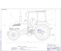 
Модернизация тормозной системы трактора класса 3.0 Беларус-1523 с целью повышения эффективности использования на транспортных работах (дипломный проект)