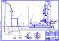 
Схема заземления цепного привода ПЦ 60 - 18 - 3 - 0,5/2,5 для установки одновременной раздельной эксплуатации двух пластов-Чертеж-Оборудование для добычи и подготовки нефти и газа-Курсовая работа-Дипломная работа 