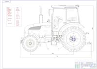 Модернизация бортовой передачи трактора “Беларус” класса 3.0 (конструкторский раздел дипломного проекта)