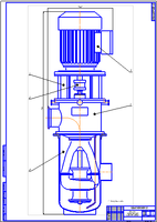 
Модернизация проточной части насоса НПВ-3600-90. Трехзаходный шнек-Курсовая работа. Оборудование для добычи и подготовки нефти и газа 