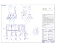 Совершенствование технологии восстановления блока цилиндров двигателя Д-245 в ОАО Дзержинский МРЗ с разработкой кантавателя (дипломный проект)